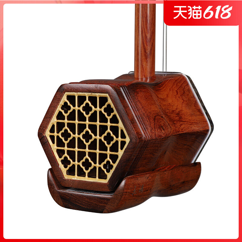 DQ23 red iron wood bean log polished hexagonal wood shaft Erhu