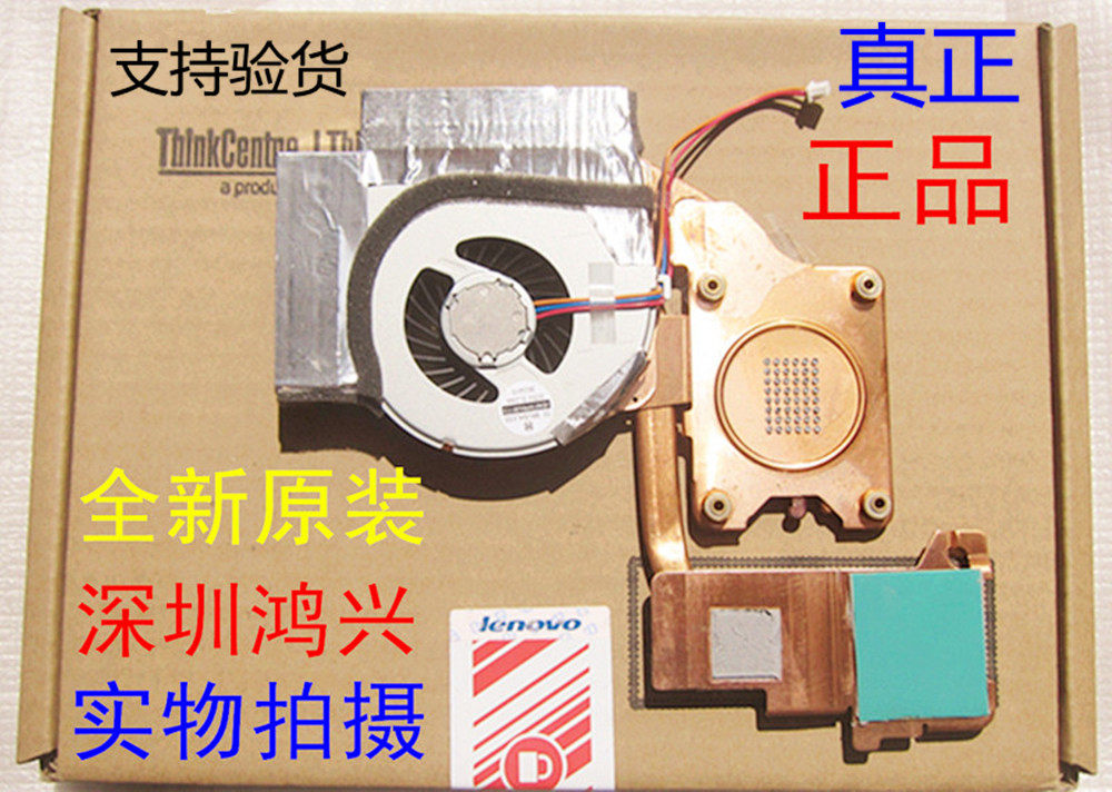 拯救生产力！联想ThinkPad T61，老司机的隐藏神器！