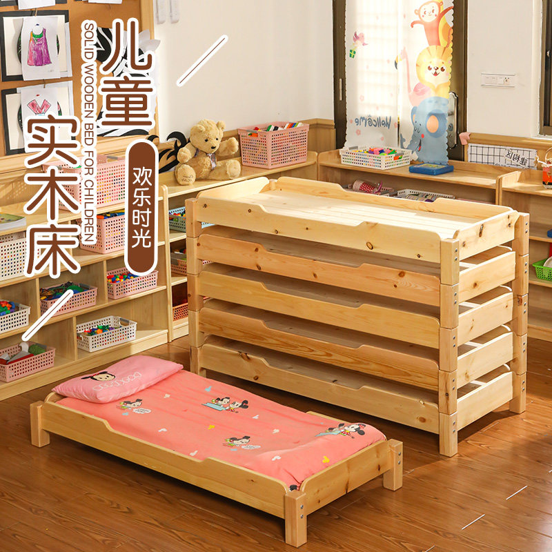 Kindergarten Afternoon Nap Bed Simple Solid Wood Bed Care Class Elementary School Students Lunch Break Lunch Bed Fold bed Bed Children Bed Linen Bed Children Bed Linen Bed