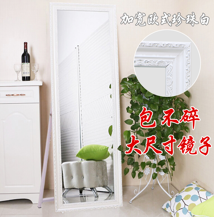 Gương lắp / gương thay đồ / với gương khung / gương sàn / gương treo tường / gương dài / gói / gương đặc biệt - Gương gương trang trí nội thất