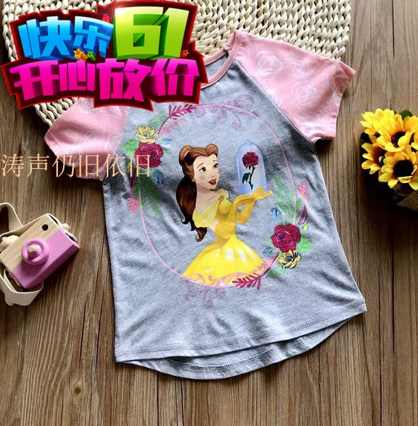 (Граница торговли), летняя детская футболка с мультяшным рисунком, 3-7 лет, детская одежда