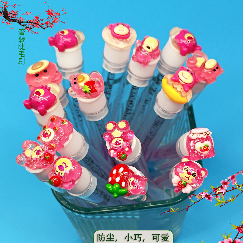 Cartoon Bear Collection: Independent Test Tube Eyelash Brush, Portable Crystal Rod Eyelash Tool, Advanced Cross-Border Eyebrow and Eyelash Dual-Use Cartoon Bear Collection: Independent Test Tube Eyelash Brush, Portable Crystal Rod Eyelash Tool, Advanced Cross-Border Eyebrow and Eyelash Dual-Use