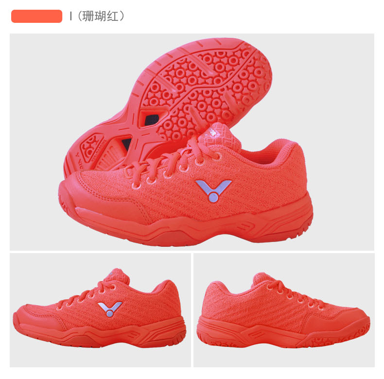 Only new sale Victor Wickdor 922JR anti - slip shoe - socket children badminton shoes