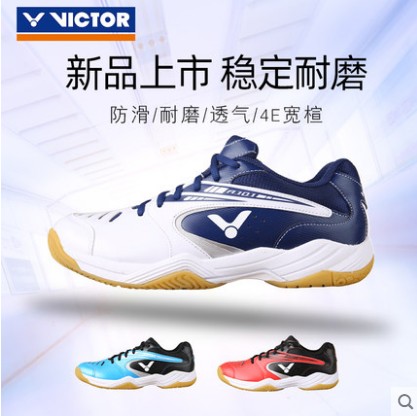 2019 new VICTOR triumph badminton shoes men's shoes women Weikdo Summer ultra light breathable training shoes A101