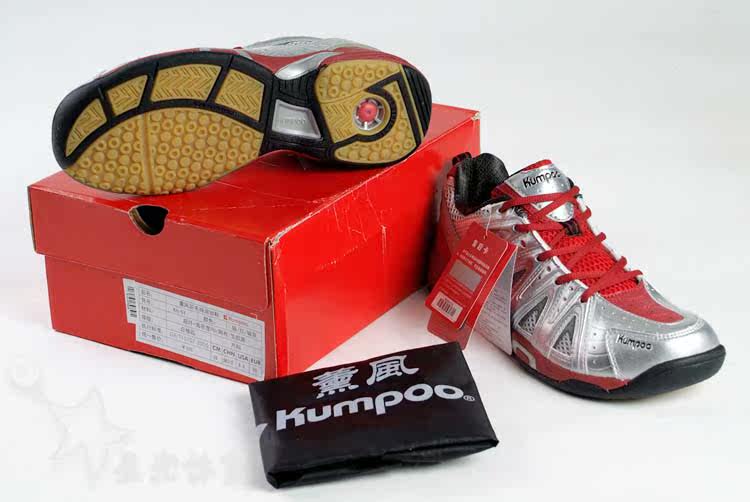 Chaussures de Badminton KUMPOO - Ref 844683 Image 16