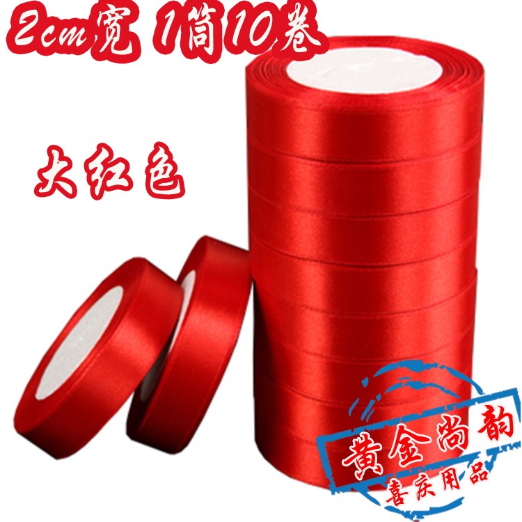 4cm Large Red Ribbon Webbing Webbing Gift Cake Packaging Color with butterfly knot silk with satin with car red floating with cloth