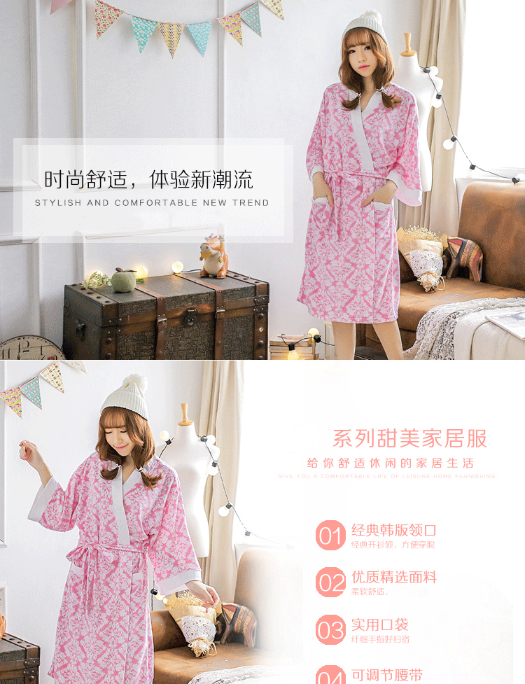 Peignoir jeunesse DEAR VENE DV-1600 - Ref 589862 Image 7