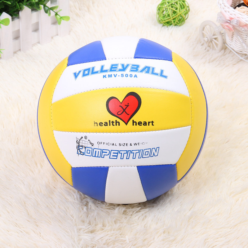 School examination examination special volleyball No. 2 5 thickens pu volleyball explosion proof match training volleyball