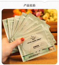 Anti-wrinkle eye mask dark circles eye bags fine lines dry lines eye wrinkles laugh lines moisturizing moisturizing moisturizing 30 pairs in total