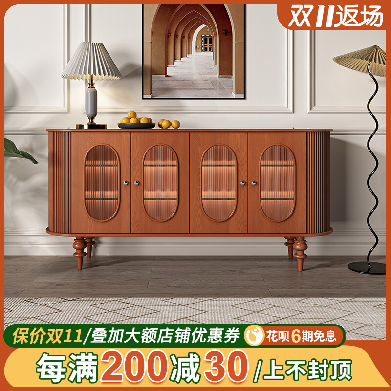 French retro solid wood sideboard gourd legs antique cherry wood storage cabinet Changhong glass Nordic porch cabinet