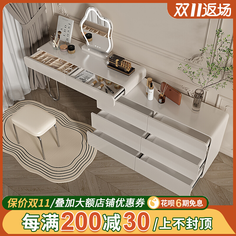 Bedroom solid wood dressing table storage cabinet one light luxury dressing table net red French cream white retractable makeup table