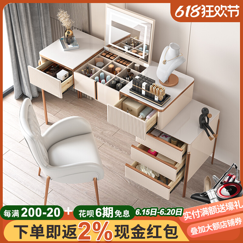Light extravagant make-up table bedroom with lamp multifunction cushion flip Nordic modern minimalist make-up bench incorporate cabinet