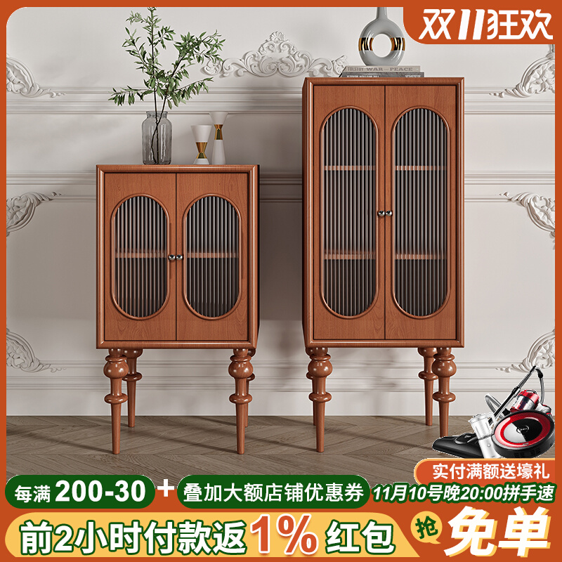 Medieval solid wood wine cabinet American retro gourd legs living room sofa side cabinet Changhong glass high cabinet Nordic storage cabinet