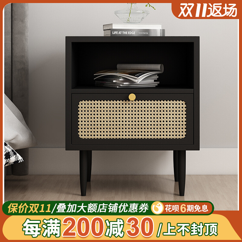French retro bedside table rattan net red ins American light luxury medieval storage cabinet Nordic black solid wood side cabinet