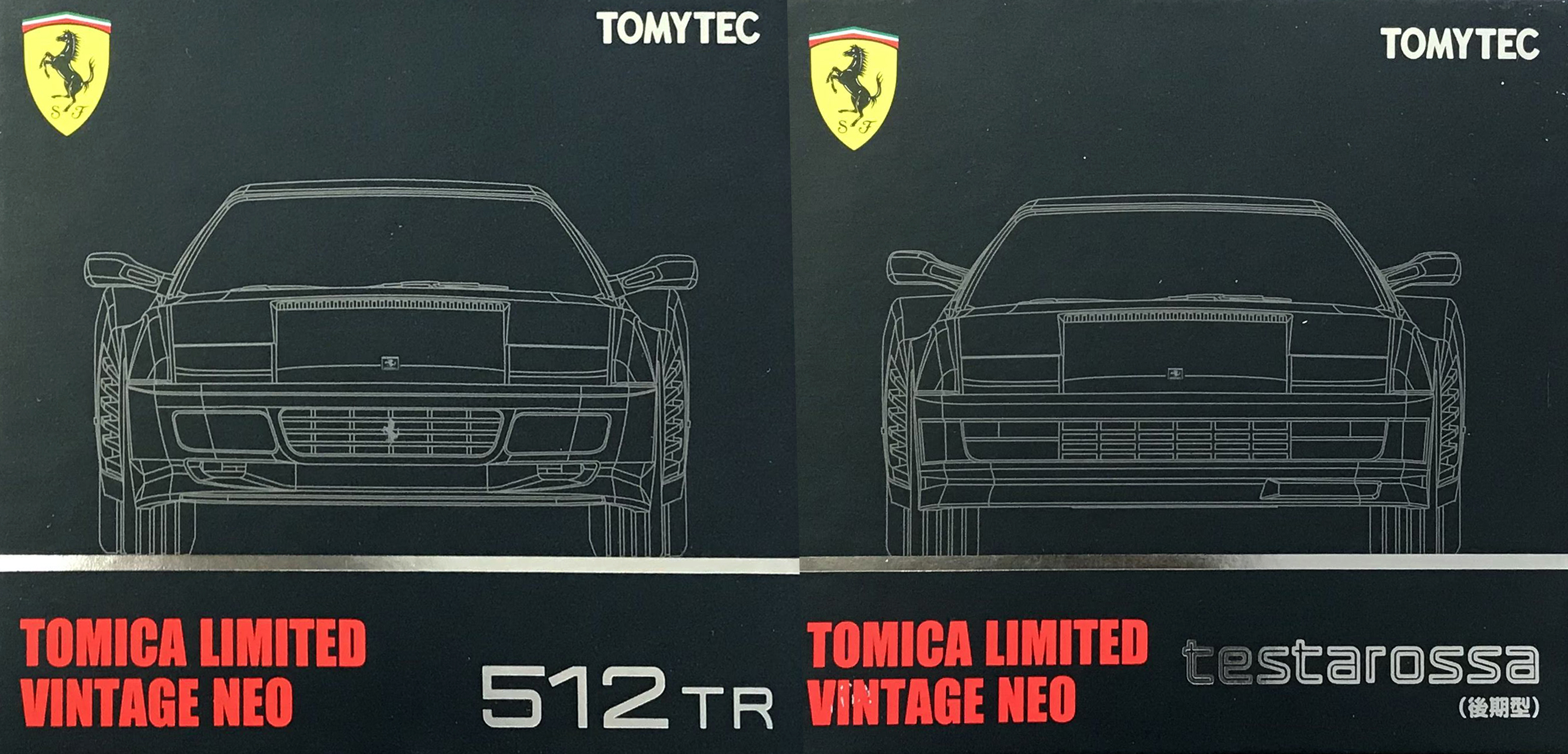 Model ONE Spot TOMY TLV Ferrari Testarossa 512TR Black