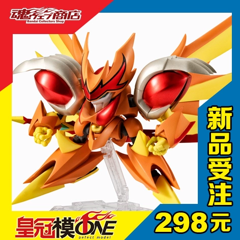Wan Dai Soul Limited NX Super Demon Hero Легенда Феникс Дракон бог таблетки Dragon Gods Shenlong Fighter 108236