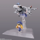Wan Dai Tiny Session Macrotomy VF-25f Messiah Arute Snow 539692
