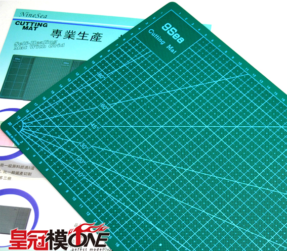 (Mold ONE) Special offer Jiuyang cost-effective cutting pad engraving version A4 A3 model dedicated