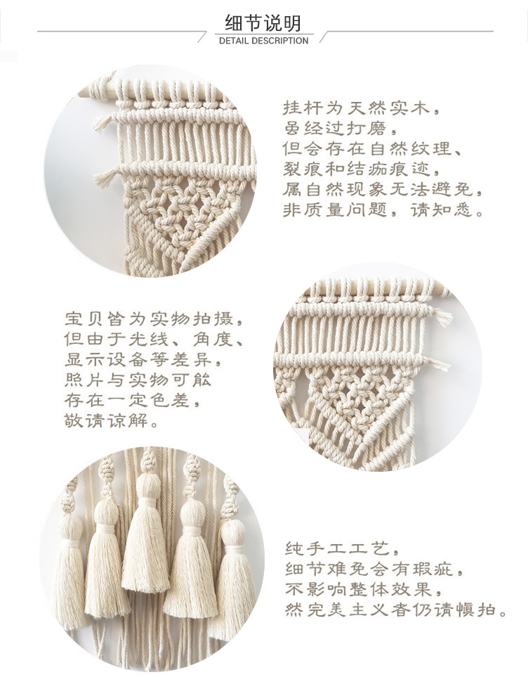 DIY dệt kim tay phong cách Bắc Âu treo tường boho tấm thảm tấm thảm gói vật liệu hoàn thành thảm thổ cẩm