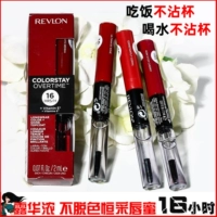 Revlon, двусторонний блеск для губ, помада, водонепроницаемый дождевик, не выцветает, долговременный эффект