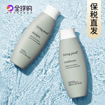 Living proof wash and care Fengying oil control fluffy shampoo without silicone oil deep cleaning repair dry