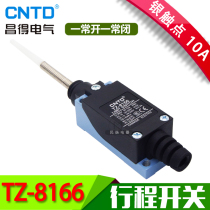 CNTD Changde Waterproof Stroke Limit Switch TZ-8166 AZ ME-8166