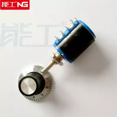 10K potentiometer knob matching Shanghai Nenggong electronic products with semiconductor control rectifier voltage regulator module trigger board multi-turn