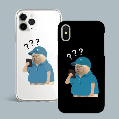The old man on the subway was looking at his phone. One bar of original X3 peripheral jokes all included Apple case and phone case