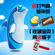 Every Day Special Price New Hot Sell Children Cartoon Puzzle Fitness Big Numbers Thickened Inflatable Toy Tumbler Tumbler