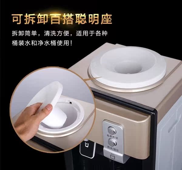Máy lọc nước để bàn văn phòng nóng lạnh băng ấm nhà tiết kiệm năng lượng trà nước nóng trà thanh ba máy nước máy lọc nước hydrogen