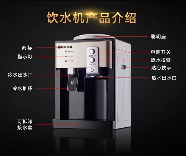 Máy lọc nước để bàn văn phòng nóng lạnh băng ấm nhà tiết kiệm năng lượng trà nước nóng trà thanh ba máy nước máy lọc nước hydrogen
