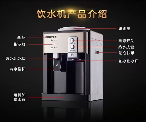 Máy lọc nước để bàn văn phòng nóng lạnh băng ấm nhà tiết kiệm năng lượng trà nước nóng trà thanh ba máy nước máy lọc nước daikiosan