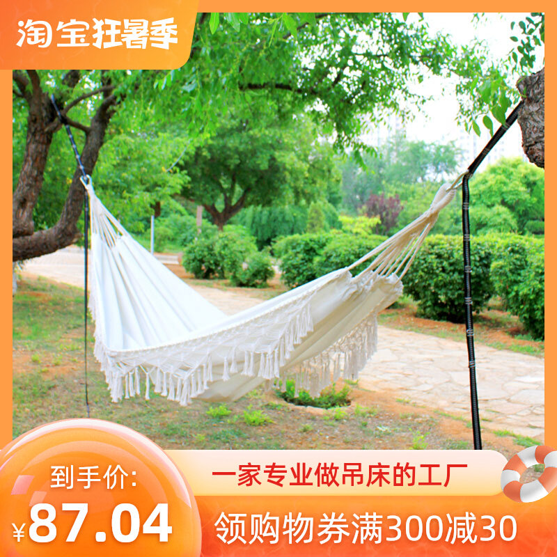 1 4 Inches Sleeve Wrench Fluffy Hammock Outdoor Bohemian Fields Garden Handwoven European and American Stream su Double patio photo-proof side turning