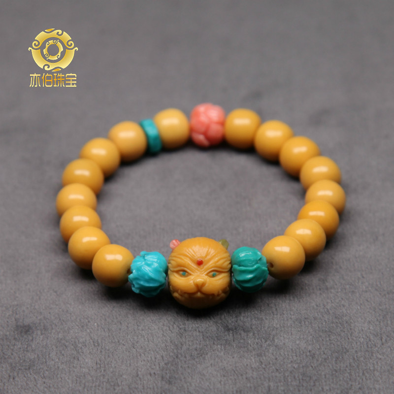 Yibo Natural Burmese Yellow Topaz Lapis Lazuli Pearl Seiko Cat Head Wake Lion Accessories Beaded Hand Beads