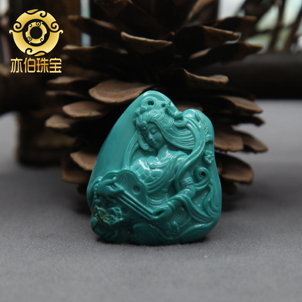Yibo Natural Raw Mine High Porcelain Jade Turquoise Queen Loulan Huadan Beauty Series Necklace Pendant