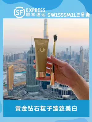 Dentist's Swiss Smile Swiss Smile Diamond toothpaste with diamond powder to remove stubborn tooth stains 75ml