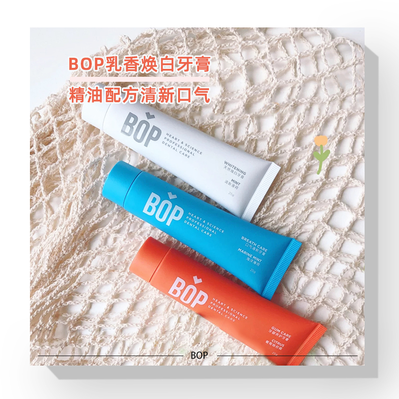 Dentist's home BOP Frankincense Toothpaste To Tooth Stains Clean Mouth Fresh Breath Japan Formula Whitening Toothpaste 100g