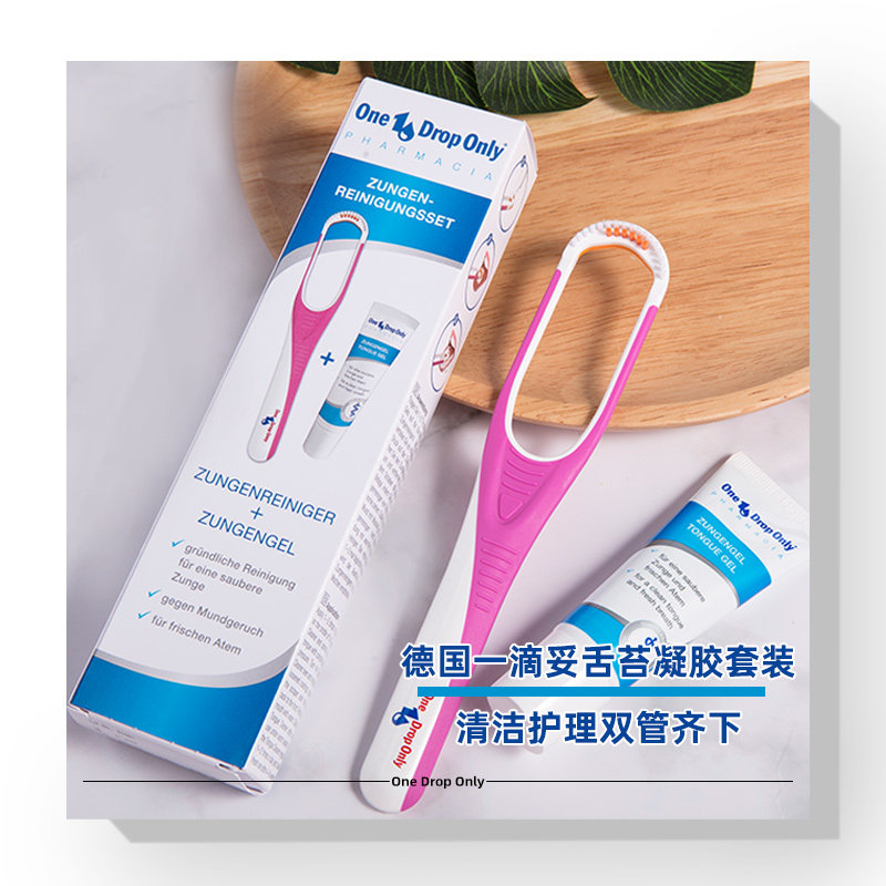Dentist Jurik Germany One Drop Only Mouth Cleaner 2-in-1 Tongue Brush Tongue Cleaner Breath