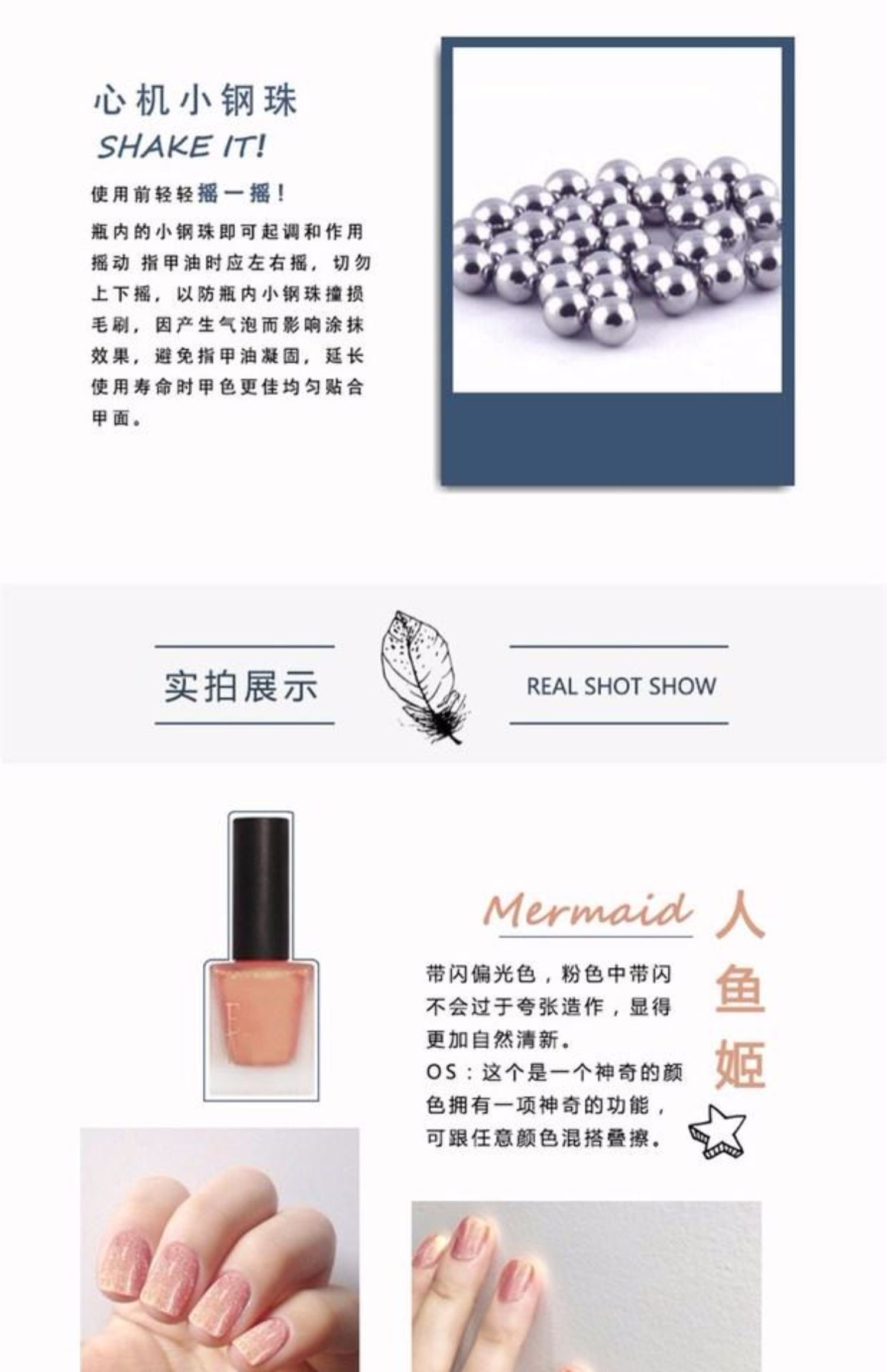 Mudu Nail Polish Set Nail Bền Chống thấm nước Làm khô nhanh Kẹo Pumpkin Màu Bean Paste Nàng tiên cá Ji Set - Sơn móng tay / Móng tay và móng chân sơn móng tay màu thạch