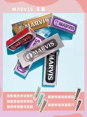 Dentist Yurik Italian Marvis toothpaste Mars whitening gums breath fresh mint Mars