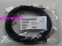 MOTOROLA VC80 repair parts vc80 data line interface cable