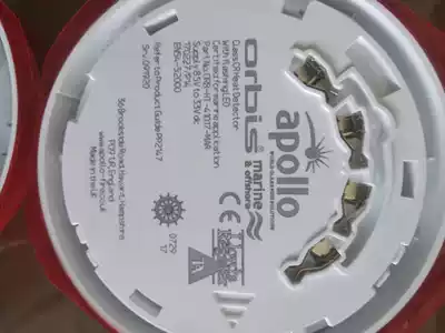 Apollo Apollo Fire Temperature Monitor ORB-HT-41017-MAR