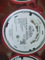Apollo apollo Fire probe ORB-OP-42003-MAR Base