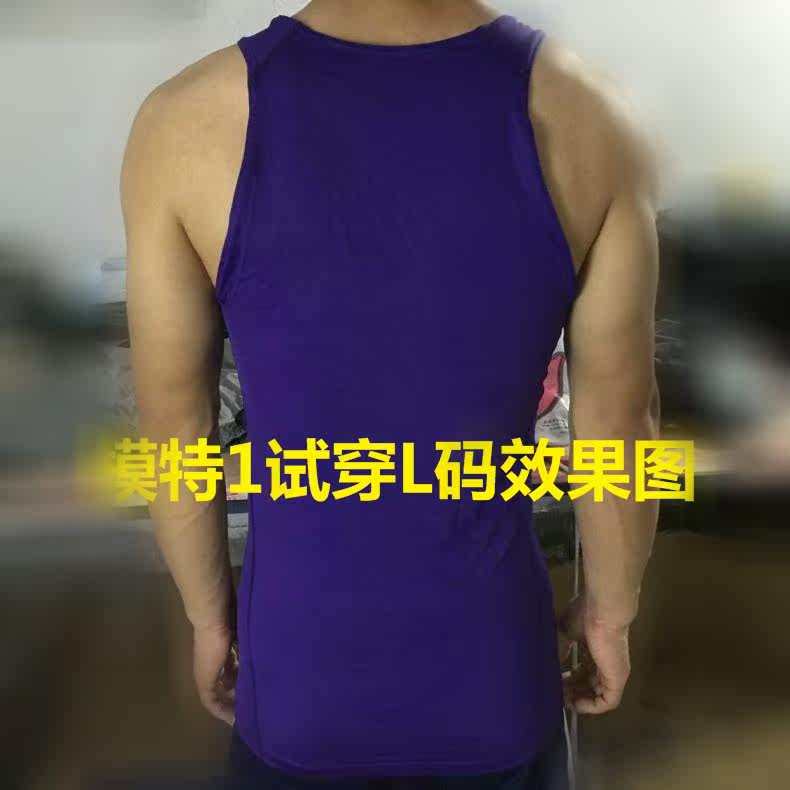 Vêtement fitness homme 32RFSDF - Ref 603410 Image 4