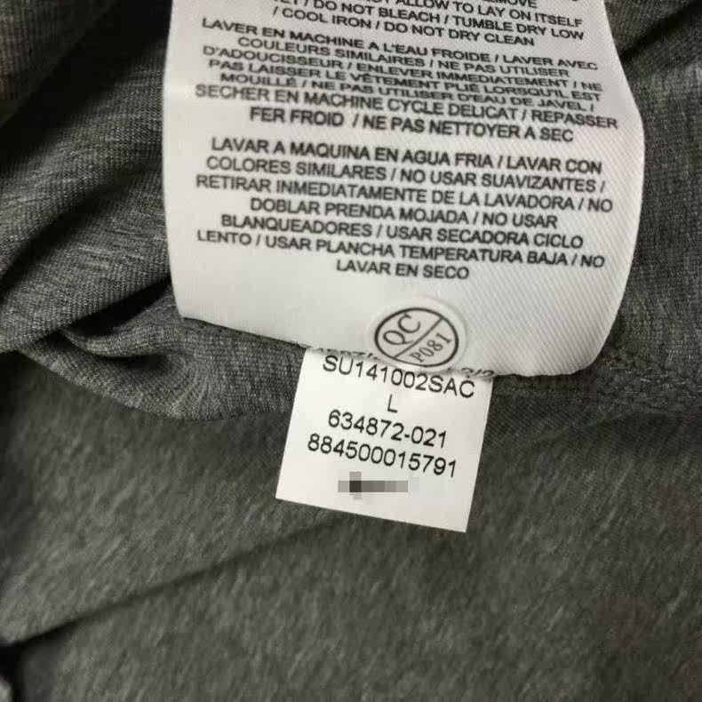 Vêtement fitness homme 32RFSDF - Ref 603410 Image 21