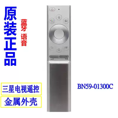 Original for Samsung TV remote control BN59-01272A Q7C F Q8C Q9 BN59-01300C