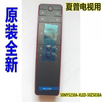 Original Sharp TV 50MY5230A-XLED-50Z5838A remote control 60015CK00-600G