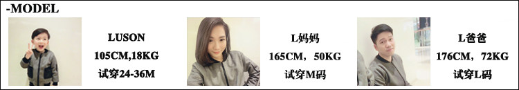 Gilet enfant - Ref 2069697 Image 10