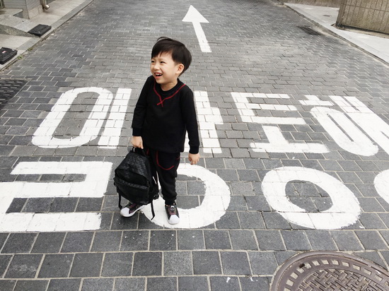 Chaussures enfants en autre LUSON pour printemps - Ref 1037826 Image 19