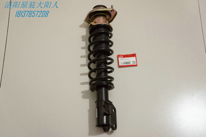 Dayang Qiaoh Guest Four Wheels Electric Car Accessories Dayang CHOK Second Generation Four Generations Shock Absorbers